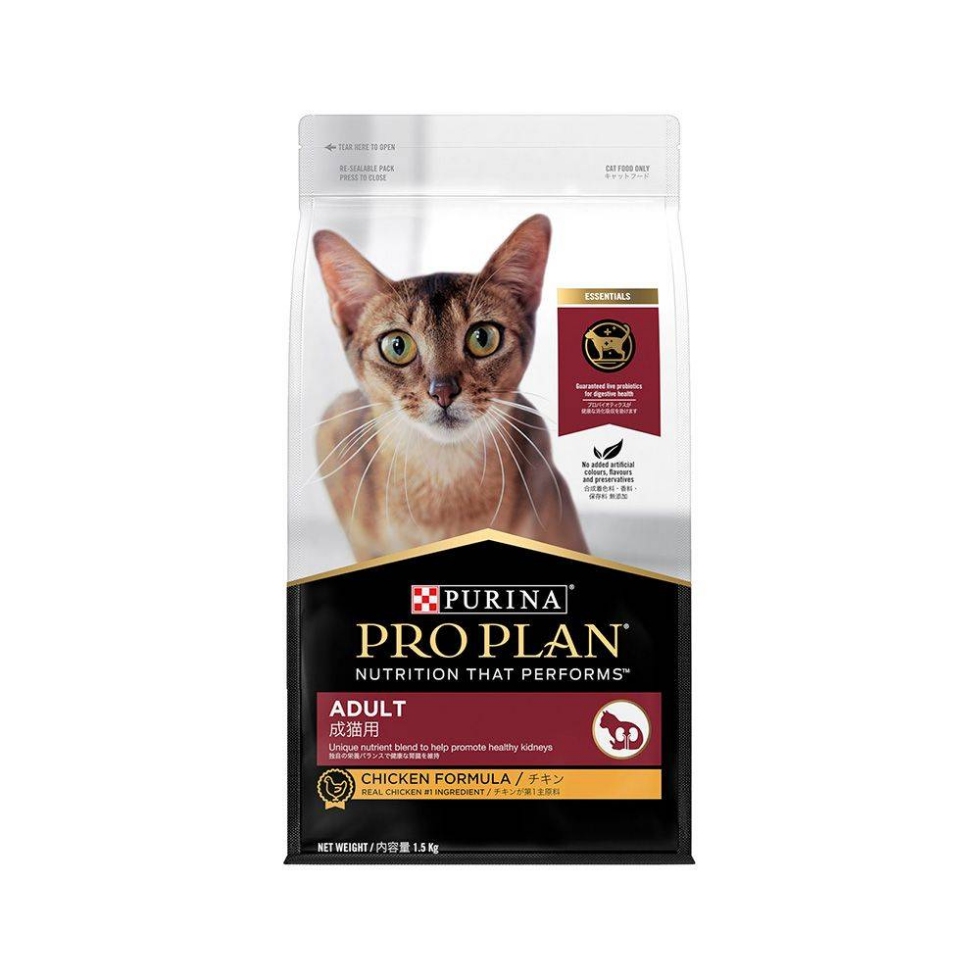 Picture of Purina Proplan Cat Adult Chicken 400 gm