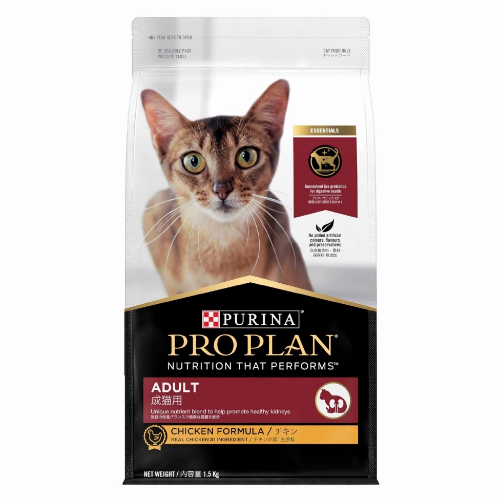 Picture of Purina Proplan Cat Adult Chicken 1.5 KG