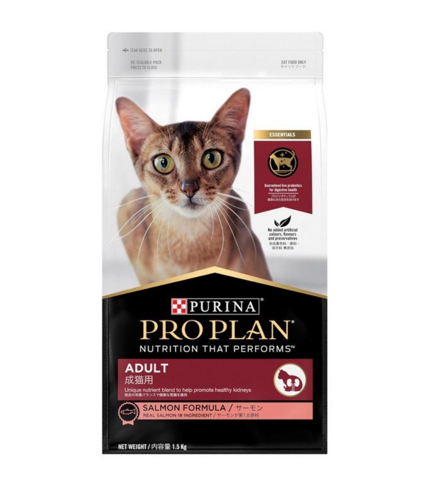 Picture of Purina Proplan  Cat Adult Salmon 1.5 KG