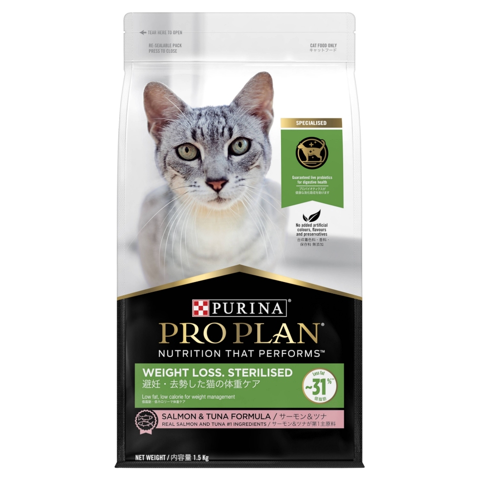 Picture of Purina Proplan  Cat Sterlised, Weight Loss, 1.5 KG