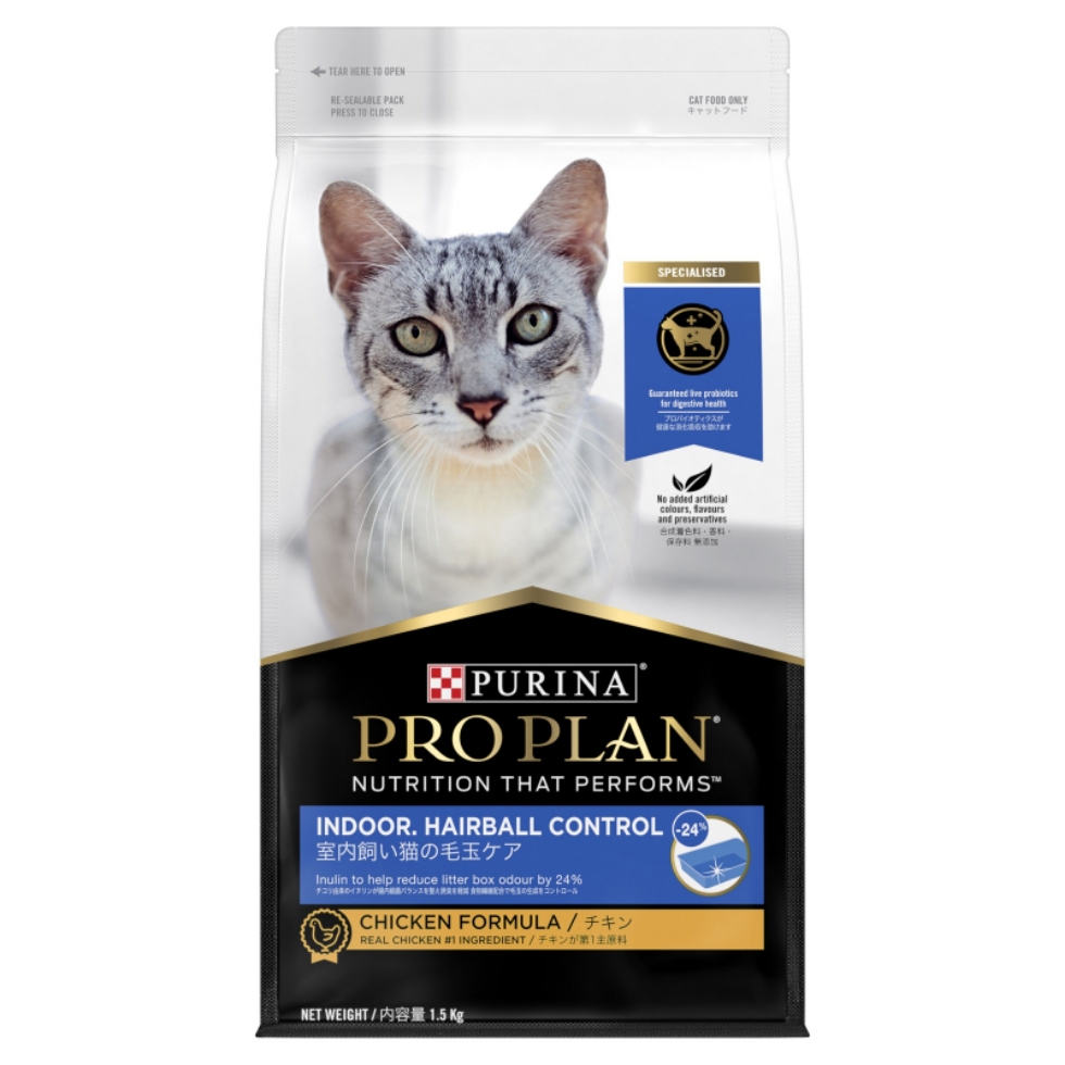 Picture of Purina Proplan  Cat Adult Indoor, Hairball 1.5 KG
