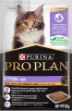 Picture of Purina Proplan  Kitten Tender pieces Chicken 85gm